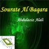 Download track Sourate Al Baqara, Pt. 2 (Hafs Muratal)