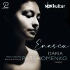 Download track Piano Sonata In F-Sharp Minor, Op. 24 No. 1: II. Presto Vivace