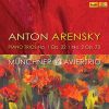 Download track Piano Trio No. 2 In F Minor, Op. 73 I. Allegro Moderato