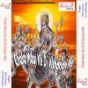 Download track Sher Sawari Hoke Kabhu Hamro Gharwa Aawa