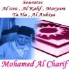 Download track Sourate Al Kahf, Pt. 1 (Hafs Muratal)