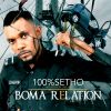 Download track Boma Relation