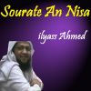 Download track Sourate An Nisa, Pt. 3 (Quran)