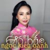 Download track Đêm Giao Thừa Nghe Một Khúc Dân Ca - Short Version 1