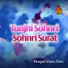 Download track Aarti Pooj Guru Hera Puri