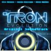 Download track Tron Tank Battle