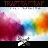 Download track Traptraptrap (Original Mix)