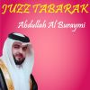 Download track Sourate Al Mursalate (Quran)