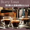 Download track Coffee Jazz And Life