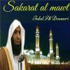 Download track Sakarat Al Mawt, Pt. 2 (Quran)