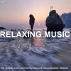 Download track Powerful Relaxing Sounds