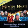 Download track Stara Baśń