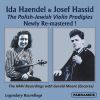 Download track Waltzes, Op. 39: No. 15 In A-Flat Major (Arr. For Violin & Piano By David Hochstein) [Remastered 2023]