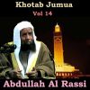 Download track Khotab Jumua, Pt. 7