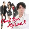 Download track Good Bye My Love（demo）