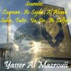 Download track Sourate Luqman (Quran)