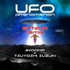 Download track Ufo Phenomenon (ETNICA REMIX)