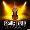 Download track Violin Sonata In E Minor, Op. 82 I. Allegro. Risoluto