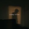 Download track Goodbye For Now (Instrumental)