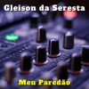 Download track Meu Paredão