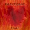 Download track Heartbeat