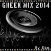 Download track Greek Mix 2014