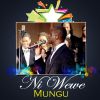 Download track Ni Wewe Mungu