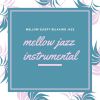 Download track Soft Mellow Jazz