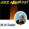 Download track Sourate Athariyat (Quran)