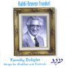 Download track Birkat Hamazon / Blessings After Meals