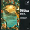 Download track 2. Dixit Dominus A  6