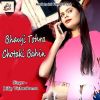 Download track Laali Lagake Chalbe Re Chotaki