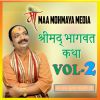 Download track Shrimad Bhagwat Katha-5