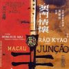 Download track Celebração Da Paz (Orquestra Chinesa De Macau & Wong Kin Wai)