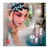 Download track Peking Opera: Farewell My Concubine • Sanjiadian