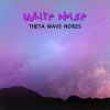 Download track Pink Noise Theta 250-256hz