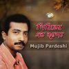 Download track Bondhur Desher Shubho Songbad