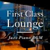 Download track First Class On The West Coast