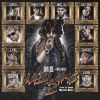 Download track Hablame 2 (Alex Kyza, Darkiel, Ñengo Flow, Anuel AA, Bryant Myers, Lary Over, Almighty & Juanka)