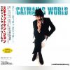 Download track Scatman's World