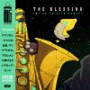 Download track The Blessing (Symbolic To Wisdom) (AC La Clim Remix)