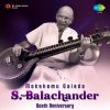 Download track Mokshamu Galada - Saramathi - Adi