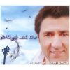 Download track Bitte Gib Mich Frei (Single Version)