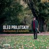 Download track Oleg Prilutskiy - Pre-Dreaming