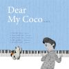 Download track Longing For Coco