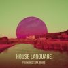 Download track Intelligent House