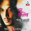 Download track Ekta Golpo