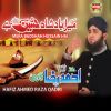 Download track Mera Badshah Hussain Hai