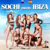 Download track People Of Ibiza - Sunset Chillout Cafe Mix