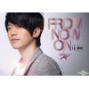 Download track Zhi Yin Wei Ni (Because Of You)